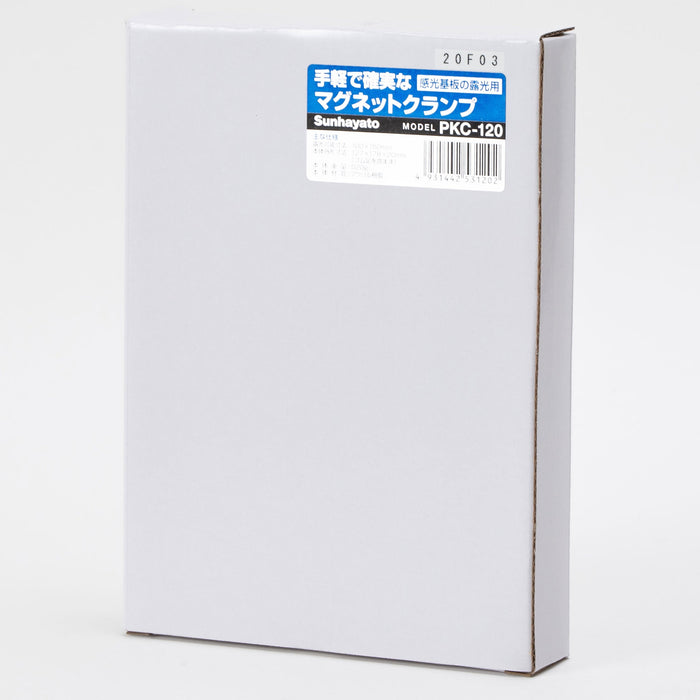 写真：マグネットクランプ（PKC-120）：商品外観