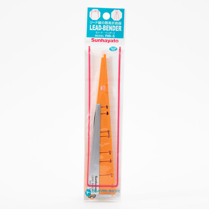 写真：リードベンダー（RB-5）：商品外観