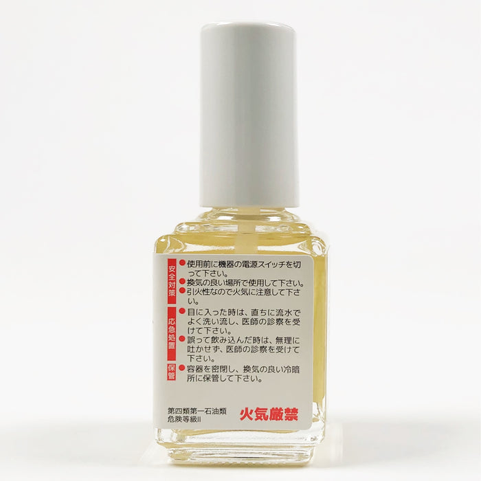 写真：ニューリレークリーナー（原液タイプ／11g）（RC-L15）：商品ラベル２／２