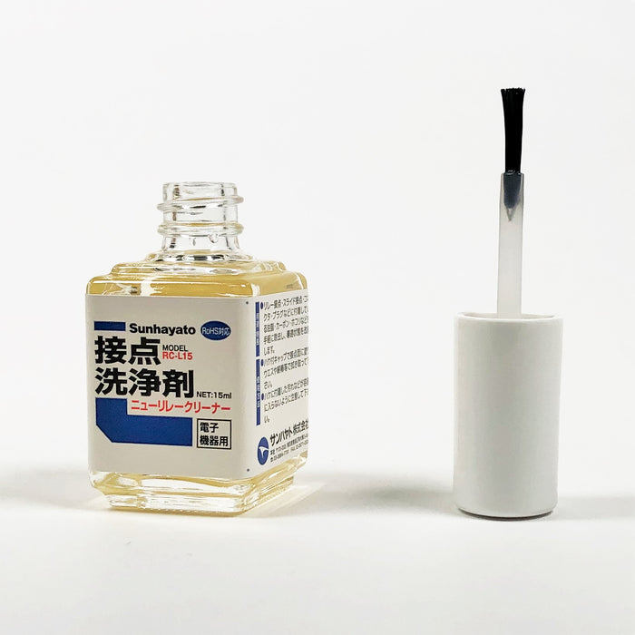 写真：ニューリレークリーナー（原液タイプ／11g）（RC-L15）：蓋を外した状態