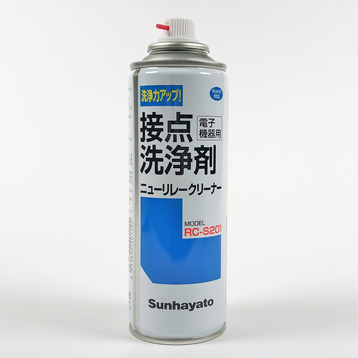 写真：ニューリレークリーナー（スプレータイプ／120g）（RC-S201）：蓋を取った状態（ノズル付き）