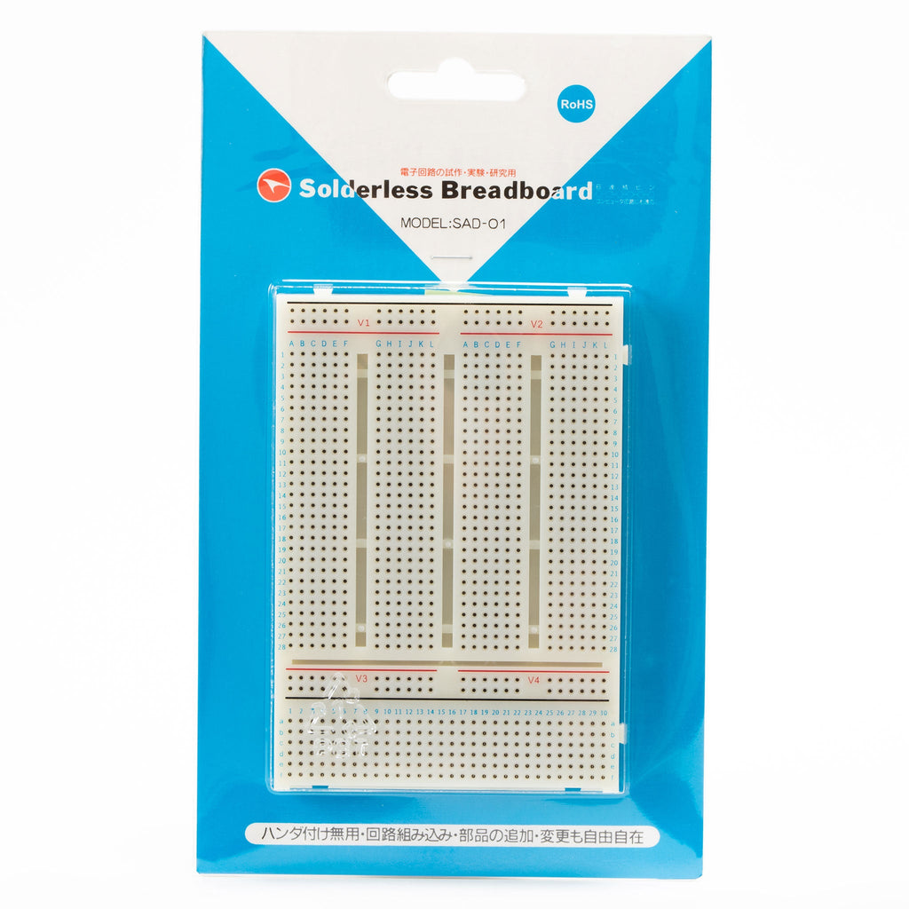 ザ、バードソフトボート Tools ボードカバー🆕 ハードケースはトリップ