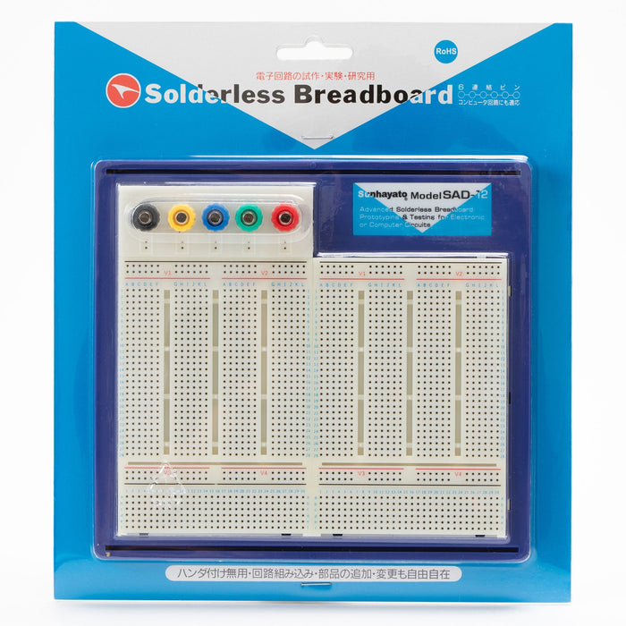 写真：ニューブレッドボード（SAD-12）：商品外観