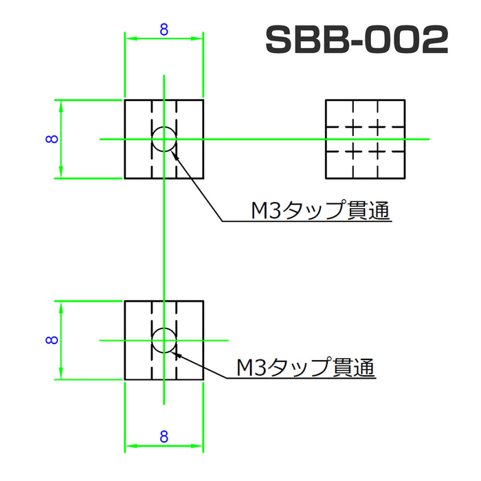 写真：基板垂直取付用ブロック（8mm角）（SBB-002）：寸法図