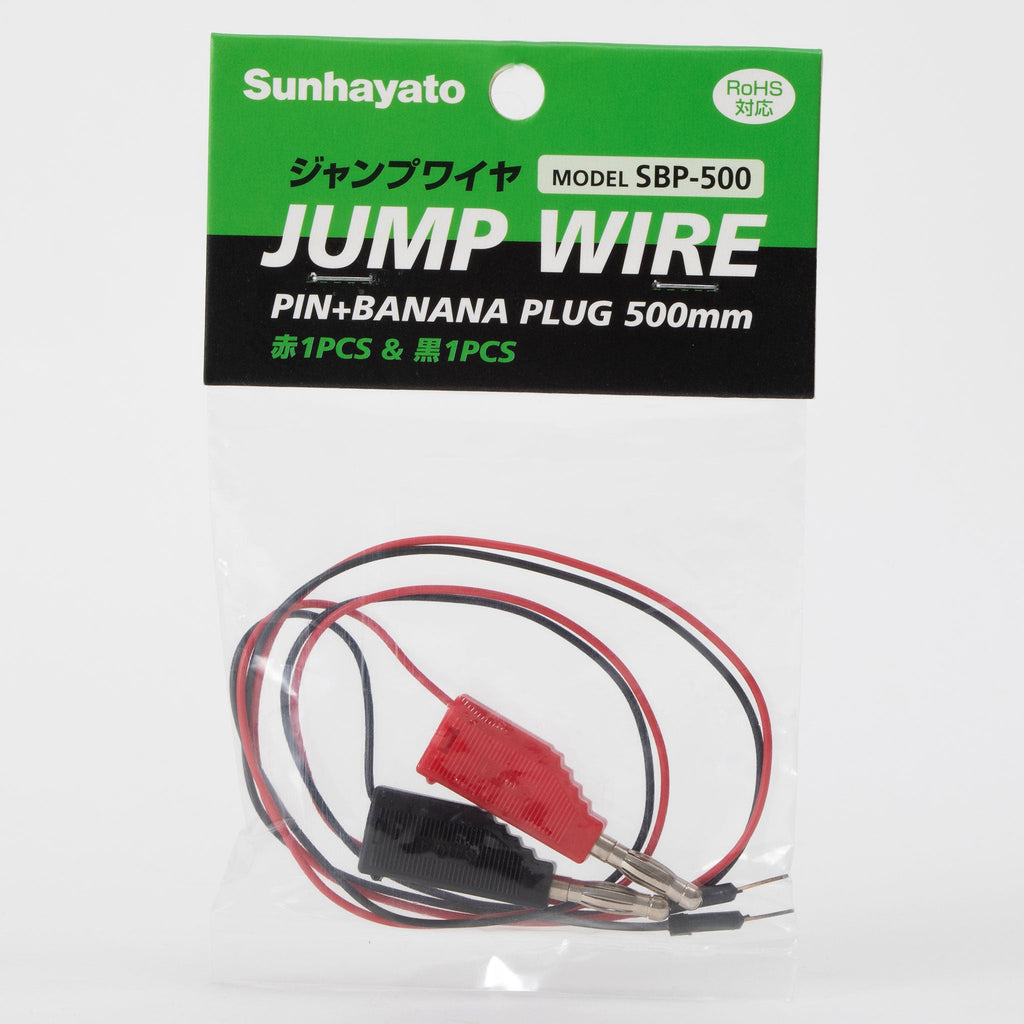 image-sbp-500-01_176cbeed-f3c2