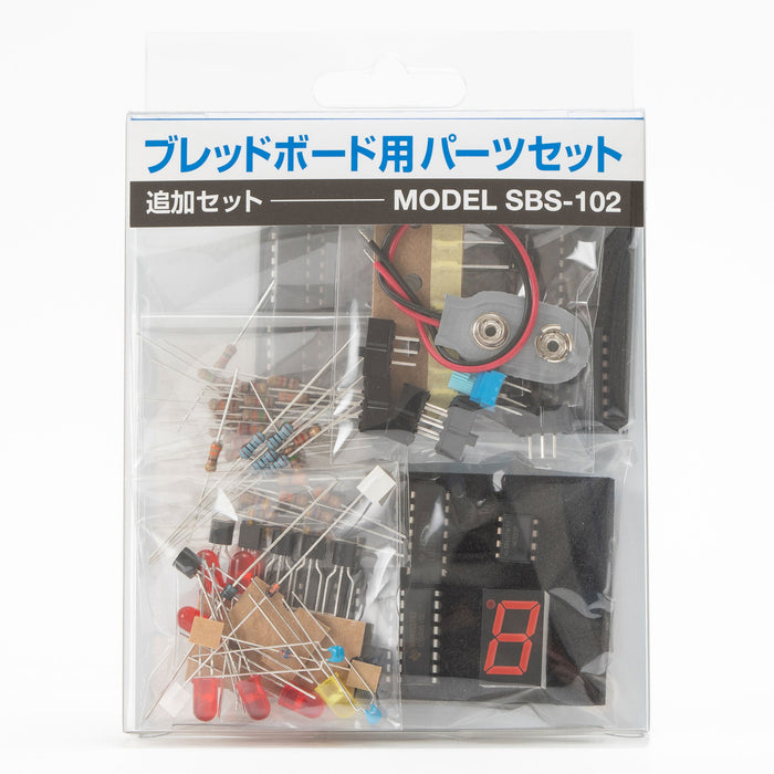 写真：ブレッドボード用パーツセット（SBS-102）：本体外観