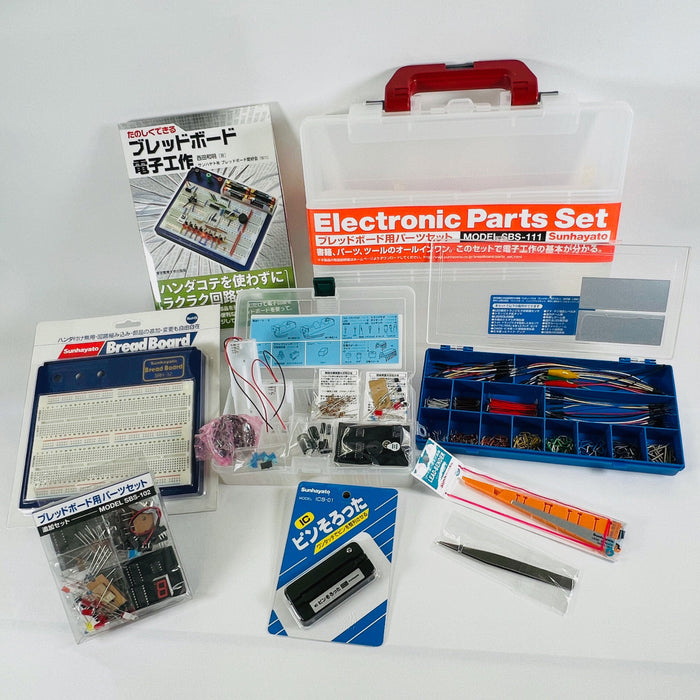 写真：ブレッドボード用パーツセット（SBS-111）：