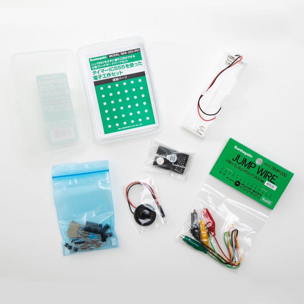 【新品未使用】電験3種すべてセット 電子工作セット」追加パーツ（SBS-203-P01） — サンハヤト 公式