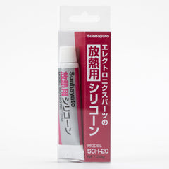 イメージ：Thermally Conductive Silicone