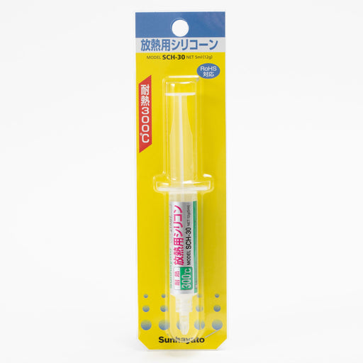 写真：耐熱放熱用シリコーン（12g）（SCH-30）：本体外観