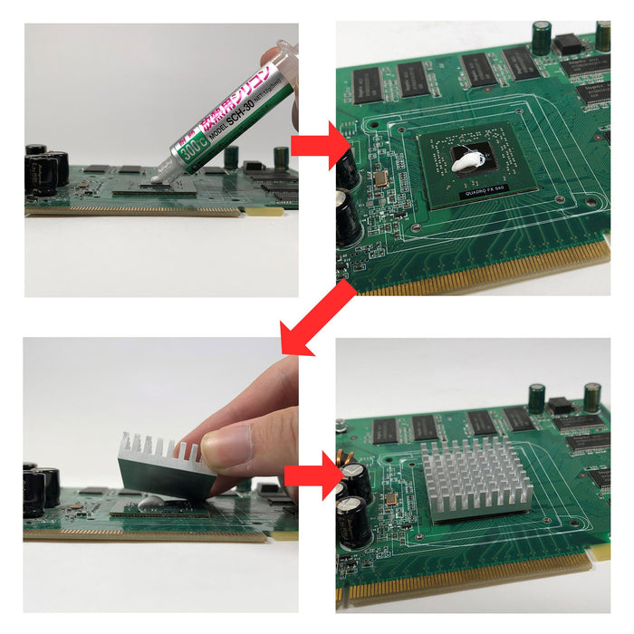 写真：耐熱放熱用シリコーン（12g）（SCH-30）：