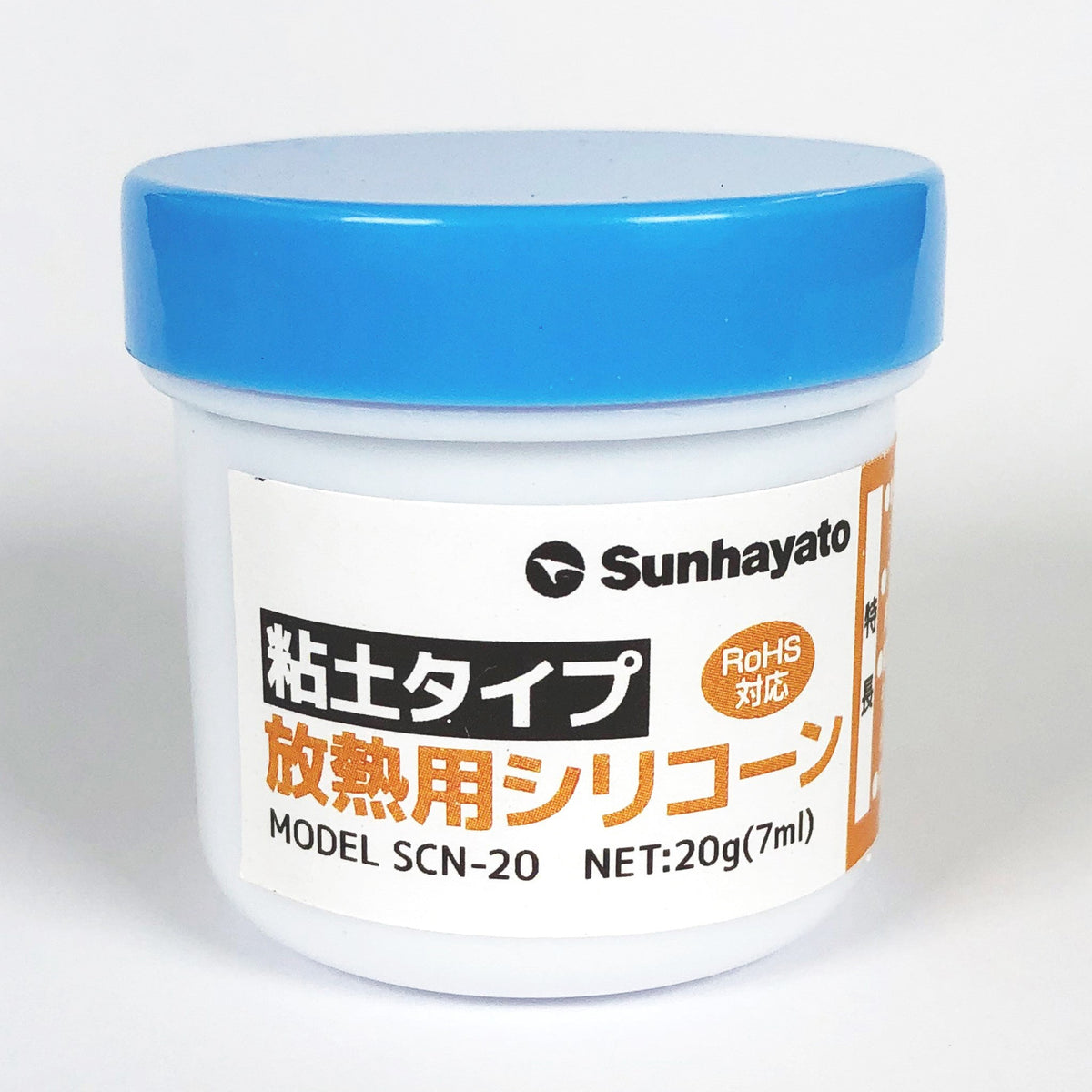 粘土タイプ放熱用シリコーン（SCN-20） — サンハヤト 公式オンライン