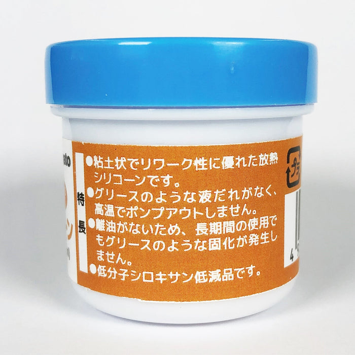 写真：粘土タイプ放熱用シリコーン（SCN-20）：ラベル