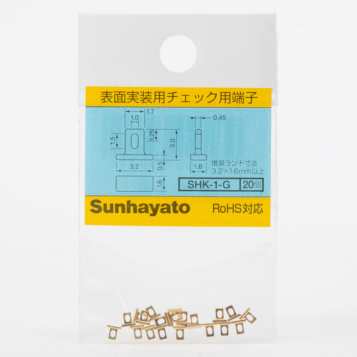 HAKU様確認用 HAKU様確認用 HAKU様確認用