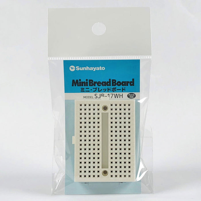 写真：ミニ・ブレッドボード（白色／1個入）（SJB-17WH）：商品外観