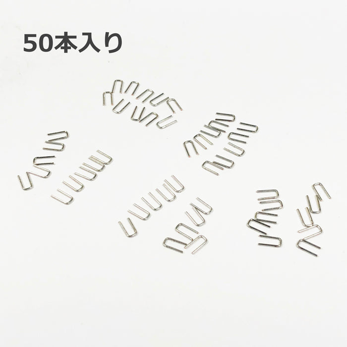 写真：ジャンプワイヤパック（2.54mm）（SKS-01）：