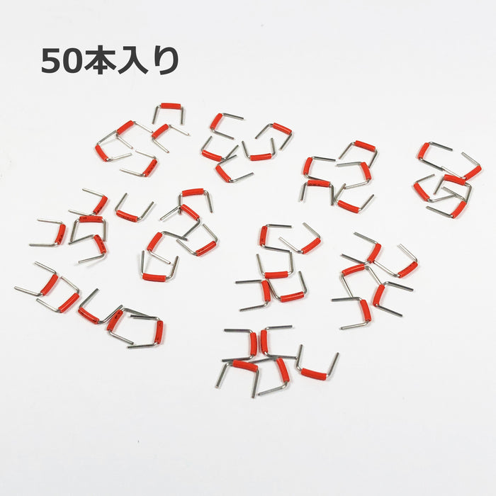 あたさか imgrc0076706219.gif