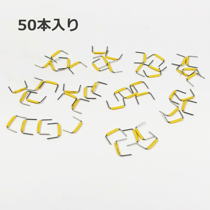 ジャンプワイヤパック（10.16mm）（SKS-04） — サンハヤト 公式