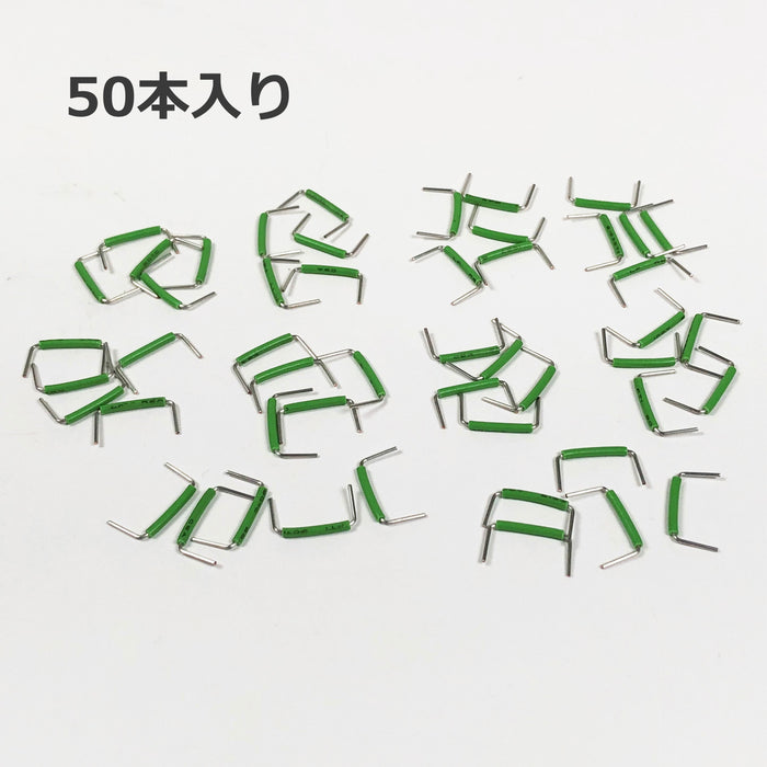 写真：ジャンプワイヤパック（12.7mm）（SKS-05）：