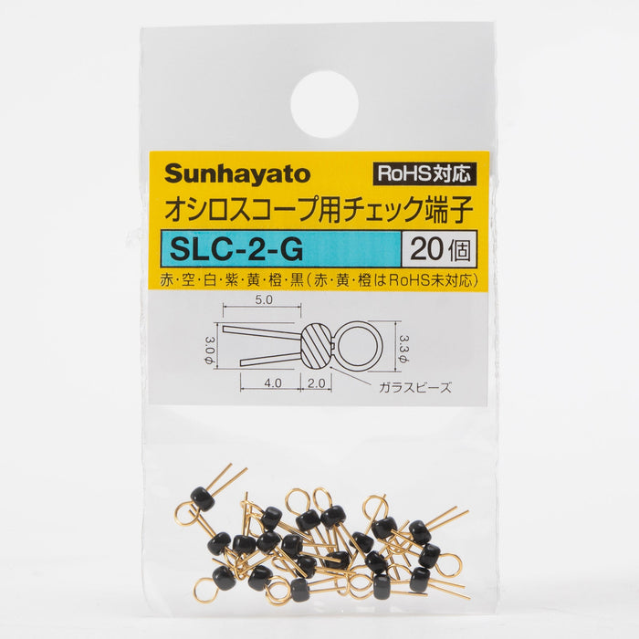 写真：オシロプローブ用チェック端子（黒）（SLC-2-G-KURO）：商品外観