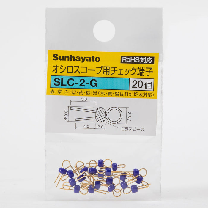 写真：オシロプローブ用チェック端子（紫）（SLC-2-G-MURASAKI）：商品外観