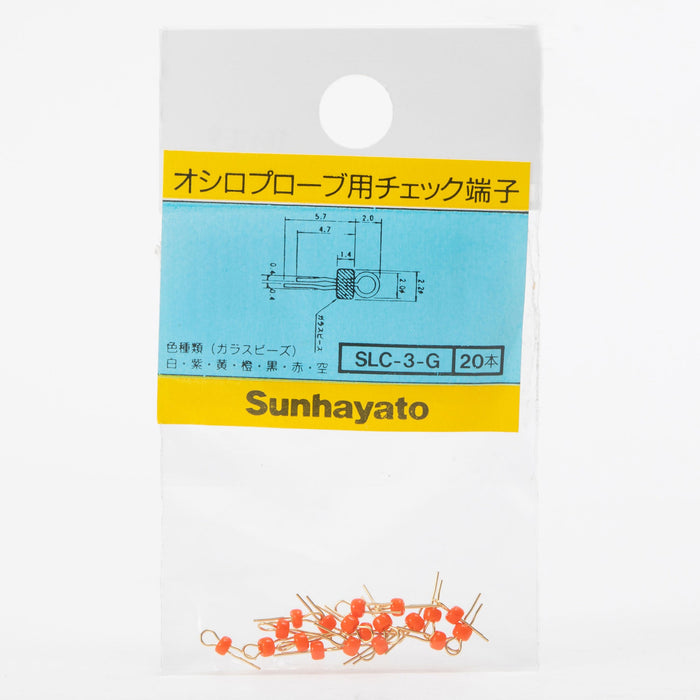 写真：オシロプローブ用チェック端子（橙）（SLC-3-G-DAIDAI）：商品外観