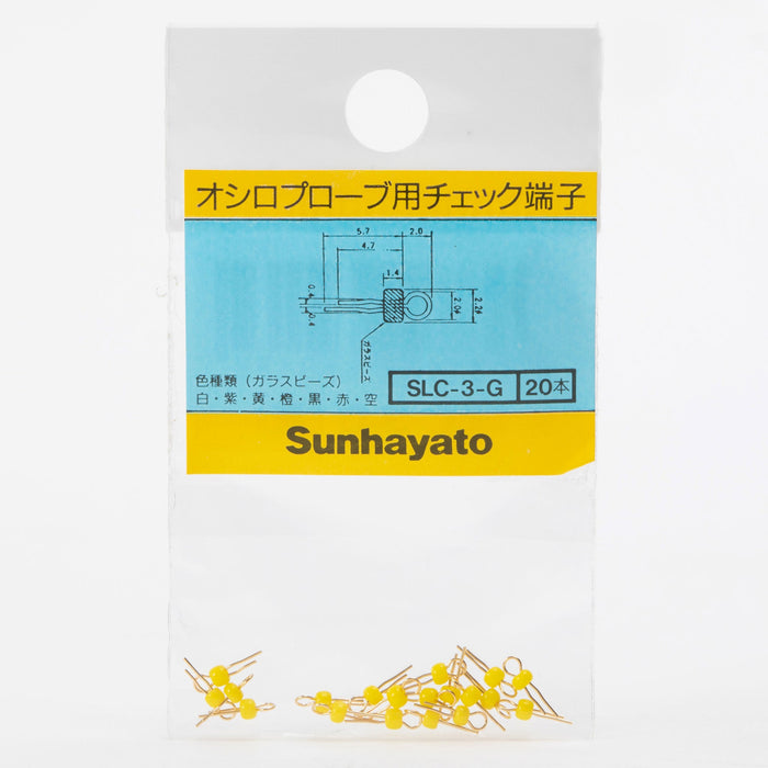 写真：オシロプローブ用チェック端子（黄）（SLC-3-G-KI）：商品外観