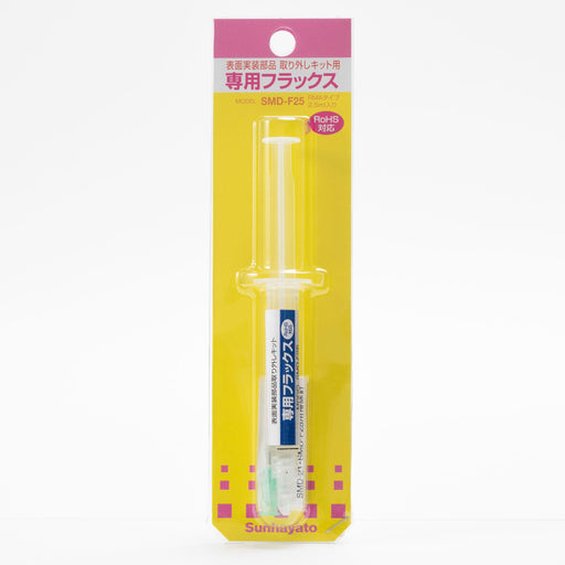 写真：専用フラックス（SMD-F25）：商品外観