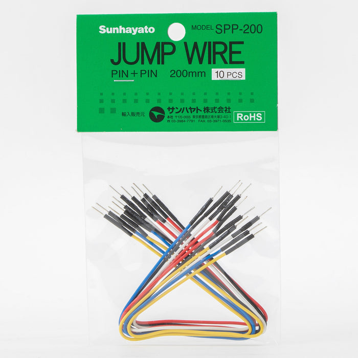 写真：ジャンプワイヤ（200mm×10本）（SPP-200）：商品外観