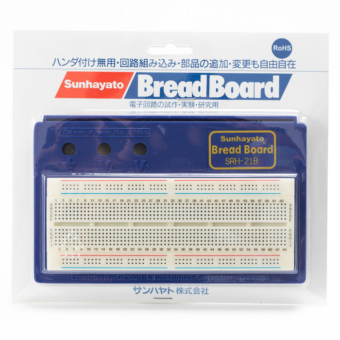 写真：ブレッドボード（SRH-21B）：商品外観