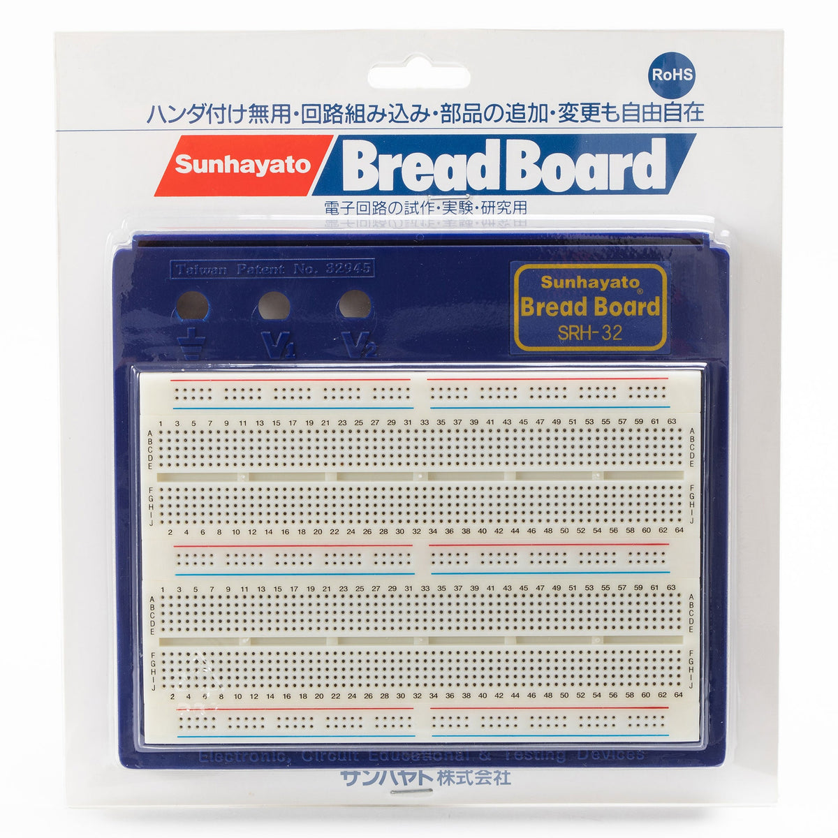 image-srh-32-01_1ab72ac0-d44b-