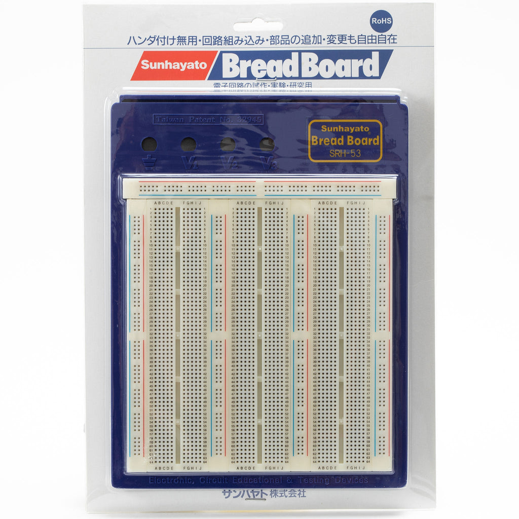 image-srh-53-01_94203793-d4f5-