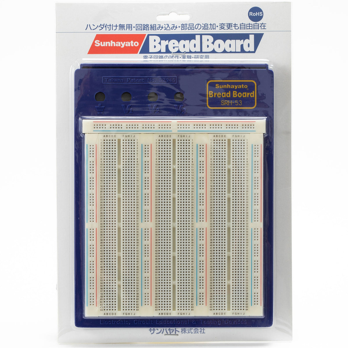 image-srh-53-01_94203793-d4f5-