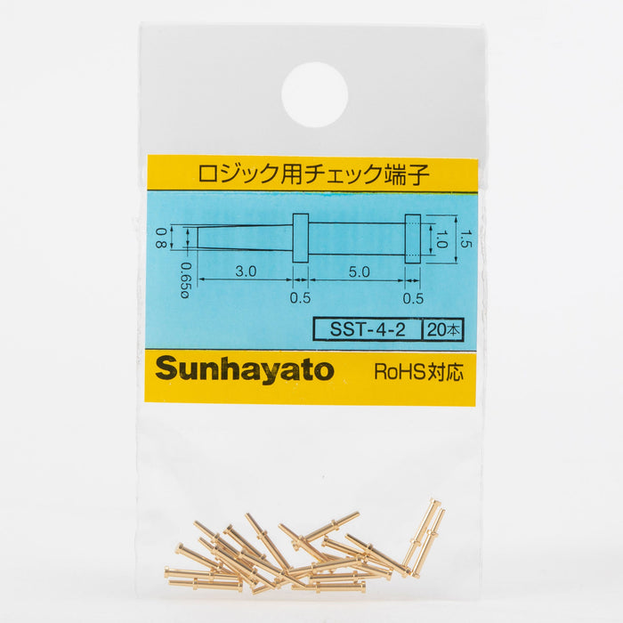 写真：ロジック用チェック端子（穴径0.8mm用）（SST-4-2）：商品外観