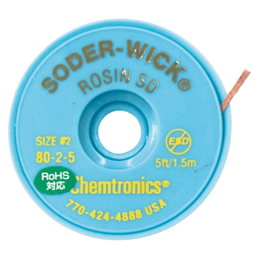 写真：ソルダーウィック（ワイヤ幅1.5mm／80-2-5）（SW#2）：本体外観