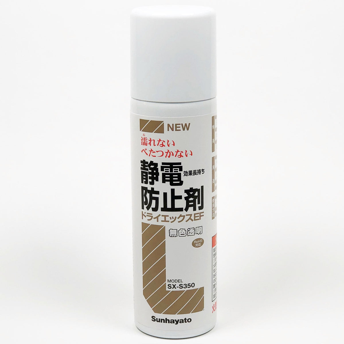 サトです Amazon.co.jp: SHODO仮面ライダーVS8 ［33.仮面ライダーZX