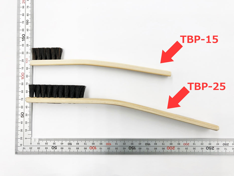 写真：※販売終了※基板専用クリーンブラシ（ブラシ有効長：約65mm）（TBP-25）：