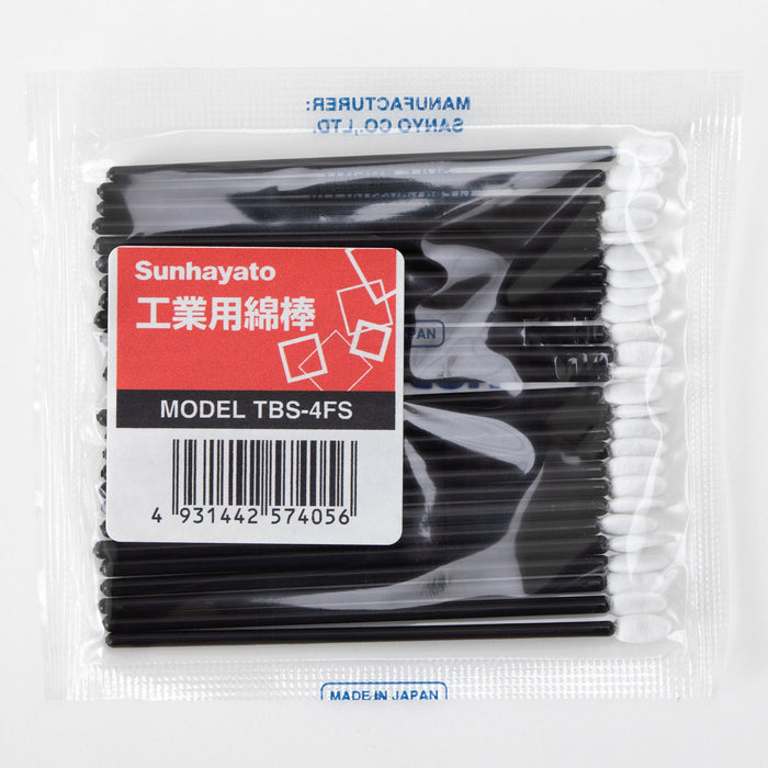 写真：工業用綿棒（綿先：平型）（TBS-4FS）：商品正面