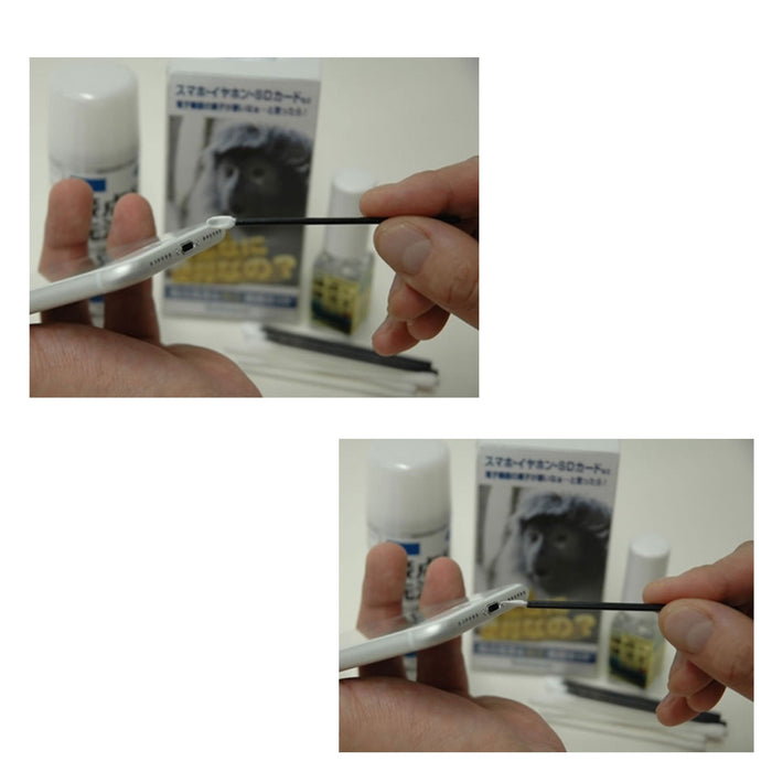 写真：工業用綿棒（綿先：平型）（TBS-4FS）：