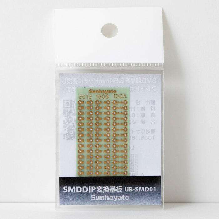 写真：SMD DIP変換基板（UB-SMD01）：