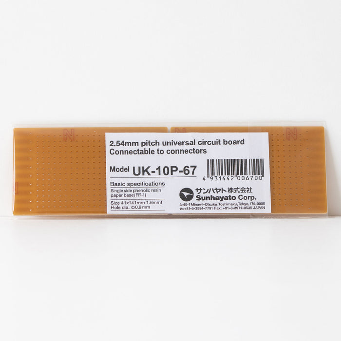 写真：※在庫限り※端子付きユニバーサル基板（紙フェノール片面／41×141×1.6t）（UK-10P-67）：商品外観