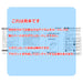 画像：取扱説明書：セラミックヒーター（KTS-220）：