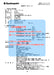 画像：SDS（安全データシート）：ハヤコート Mark2（スプレータイプ／クリアー）（AY-302）：