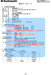画像：SDS（安全データシート）：耐熱放熱用シリコーン（12g）（SCH-30）：