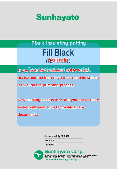 画像：TDS（技術資料）／英語版：フィルブラック（BF-L300）：