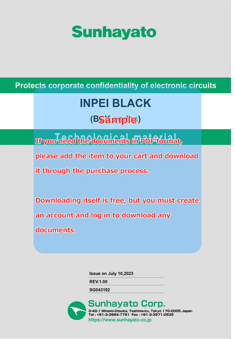 画像：TDS（技術資料）／英語版：インペイブラック（3kg）（BLK-L1001）：