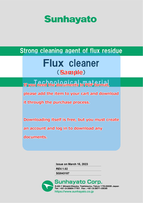 画像：TDS（技術資料）／英語版：フラックスクリーナー（スプレータイプ／285g）（FL-300）：