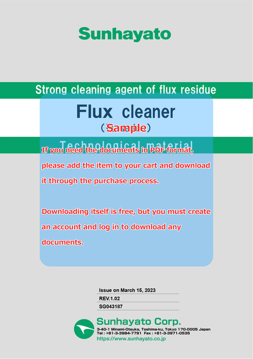 画像：TDS（技術資料）／英語版：フラックスクリーナー（原液タイプ／410g）（FL-500）：
