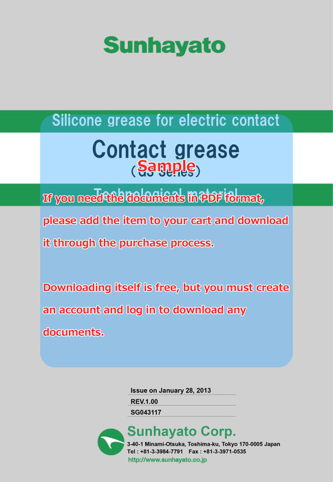 画像：TDS（技術資料）／英語版：コンタクトグリース（1kg）（GS-1000）：