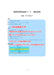 画像：TDS（技術資料）：高熱伝導性粘着シート（HF-STRA4-R）：